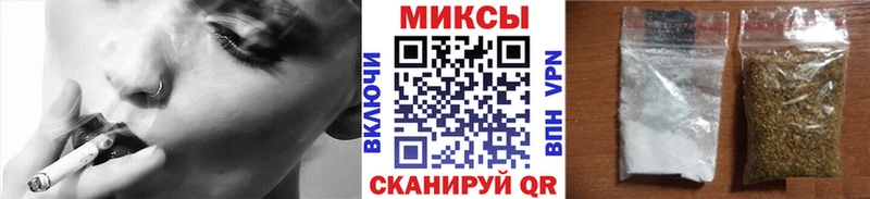 Бутират оксана  Мценск 
