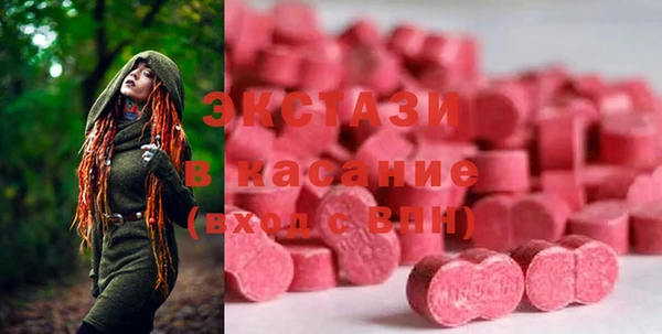 мет Гусев