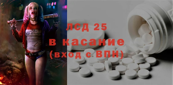 мет Гусев