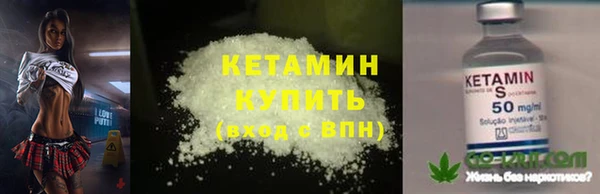 мет Гусев