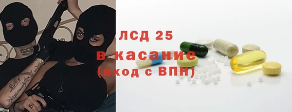 мет Гусев