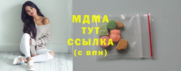 мет Гусев