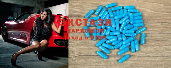 мет Гусев